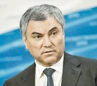 Вячеслав Володин, председатель Государственной думы