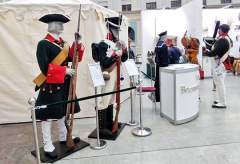 Впервые в программе выставки свою экспозицию и лекции представили Музей военной формы и Музей московских стрельцов