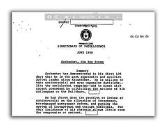 Выдержки из секретных докладов ЦРУ о Горбачёве