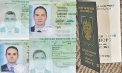 Паспорта задержанных россиян. Фото: Defensie.nl