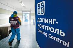 WADA ждёт, что российская власть признает факт манипуляции с допинг-пробами. фото: РИА Новости