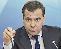 Дмитрий Медведев, замглавы Совбеза РФ