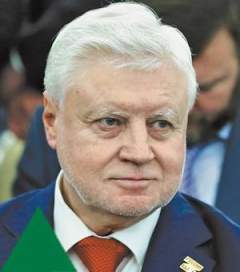 Сергей Миронов, лидер «Справедливой России».