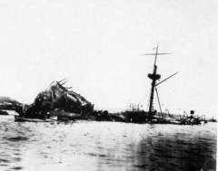 USS Maine после взрыва
(фото: Wikimedia Commons)