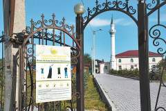 Правила посещения мечети