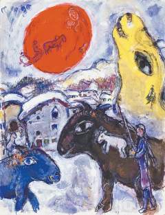 Силс-Мария и красное
солнце. 1961–1964
Частное собрание.
© ADAGPParis 2019
Chagall ®