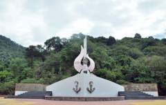 Мемориал в Вунг Ро
(фото: vntrip.vn)