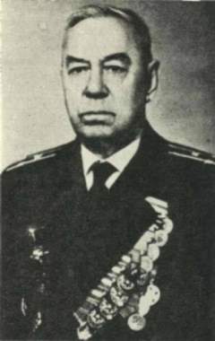 С.М.Сергеев, командир ледокола «Анастас Микоян»