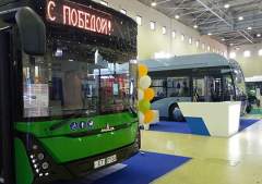 Выставка станет частью Российской недели общественного транспорта и городской мобильности