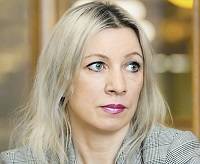 Мария Захарова, директор департамента информации и печати МИД РФ