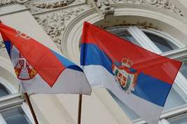 «Ъ»: Сербия уступила давлению ЕС по вопросу санкций против России