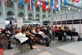 18-19 апреля в Москве состоится Конференция «ЭФФЕКТИВНАЯ ПРЕСС-СЛУЖБА-2019»