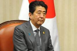Абэ пожалел о незаключенном мирном договоре с Россией