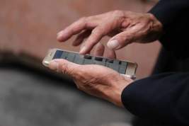 Акция по раздаче телефонов с безлимитным тарифом ветеранам ВОВ стартовала в Москве