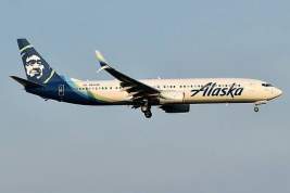 Alaska Airlines сообщила о ходе расследования инцидента с Boeing 737-9 MAX