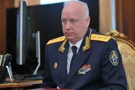 Александр Бастрыкин сообщил об определении причастных к разработке биооружия на Украине лиц