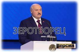 Александр Лукашенко набивается в переговорщики к Москве и Киеву, но окажется ли его опыт полезным?