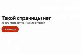 Aliexpress заблокировал продажу дронов DJI и Autel для россиян