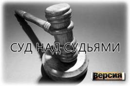 Алтайского судью Городова приговорили к 13 годам заключения, но это решение не устроило ни обвиняемого, ни прокурора