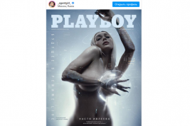 Анастасия Ивлеева разделась для журнала Playboy