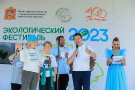 Андрей Воробьев исполнил детские мечты в рамках акции «Шар желаний»