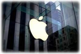Apple потребовал 5 миллионов рублей от жительницы Орла из-за яблочной пастилы под брендом с похожим логотипом