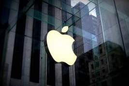 Apple убрала приложения подсанкционного Промсвязьбанка из своего магазина