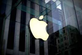 Apple уволила сотрудников отменённого проекта по электрокарам