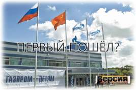 Арест Станислава Орлова может стать тревожным звонком для участников «схем» вокруг программы «Газпром – детям»