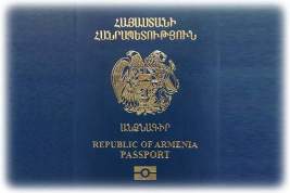 Армянский паспорт обошёлся в 10 миллионов