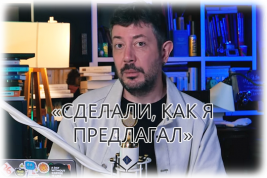 Артемий Лебедев оценил смену главной страницы Яндекса позитивно