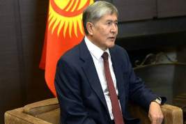 Атамбаев считает, что российская военная база должна уйти из Киргизии