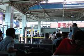 Авиапассажирам раскрыли способы избежать изъятия вещей при досмотре в аэропорту