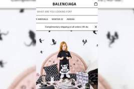 Balenciaga официально извинилась за БДСМ-рекламу с участием детей