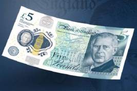 Банк Англии показал банкноты с портретом Карла III