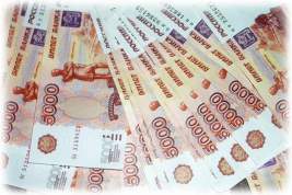 Банкиры унесли из кассы 561 миллион рублей