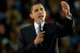 Барак Обама рассказал о наличии в политике США системных проблем