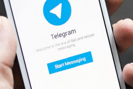 Бельгийские спецслужбы заявили об активном использовании террористами мессенджера Telegram