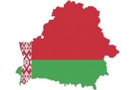 Белоруссия в следующем году может ввести плату за пересечение границ