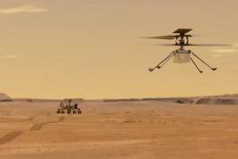 Беспилотный вертолёт NASA совершил первый полёт на Марсе