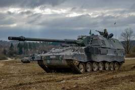 Bild сообщает о применении ВСУ Panzerhaubitze 2000 для ударов по России