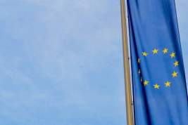 Bloomberg: ЕС решил не вводить потолок цен на газ