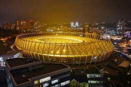 Более 2000 фанатов «Реала» отказались от поездки на финал Лиги чемпионов в Киеве