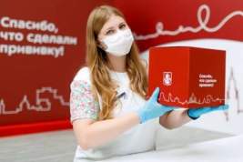 Более 42 тысяч москвичей получили подарочные наборы «С заботой о здоровье»