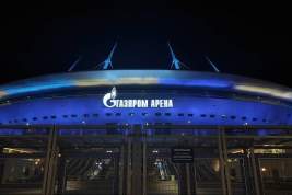 Болельщики смогут посетить матч сборной России в Санкт-Петербурге без Fan ID