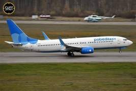 БПЛА пролетел под самолетом при посадке в петербургском аэропорту Пулково