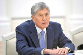 Бывшего президента Киргизии Атамбаева обвинили в подготовке госпереворота