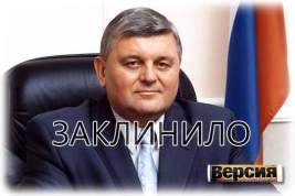 Бывший глава Клинского района Подмосковья не одобряет приватизацию задним числом