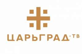 «Царьград» получил миллиард рублей от Google