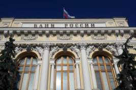 ЦБ готовит законопроект о разрешении иностранным банкам открывать филиалы в России